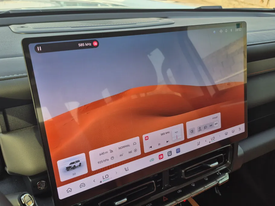 2026 Haval H7 Adventure 