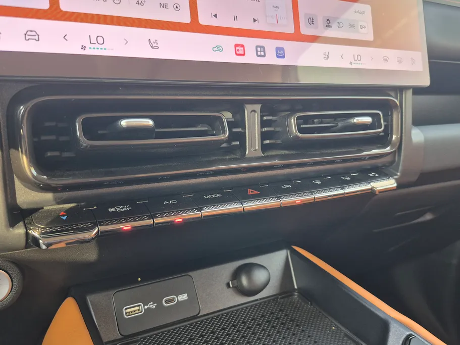 2026 Haval H7 Adventure 