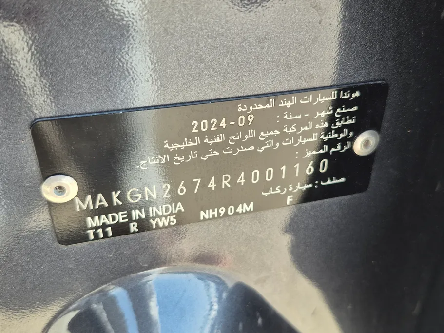 هوندا سيتى LX Sport 2024 