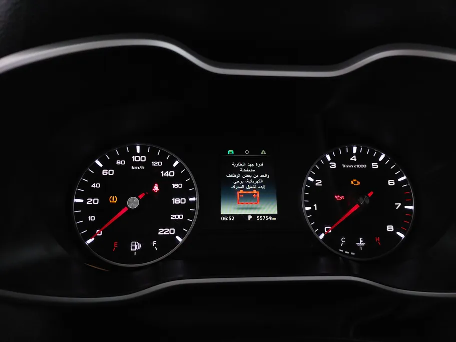 2023 MG ZS STD 