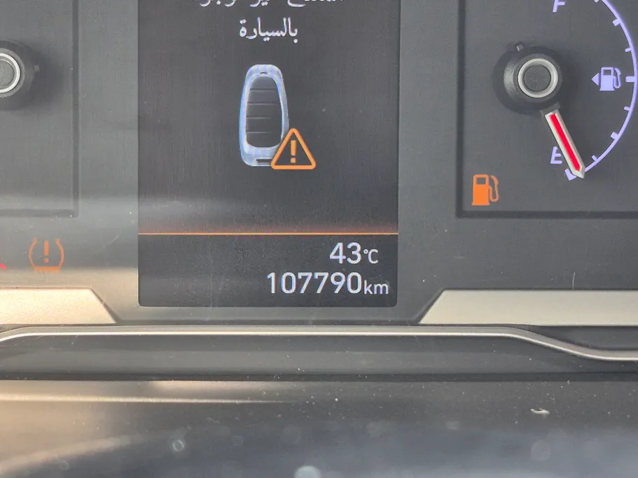هيونداي توسان سمارت 2023 