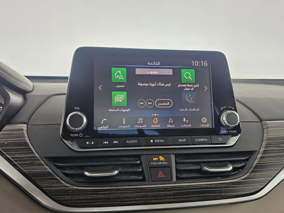 نيسان التيما SL 2020 
