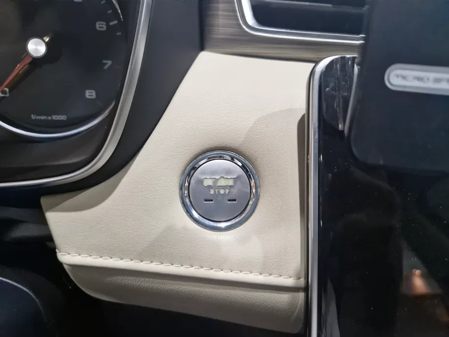 ام جي RX5 STD 2024 