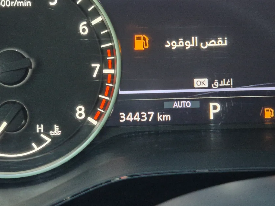 نيسان باثفندر SV 2022 