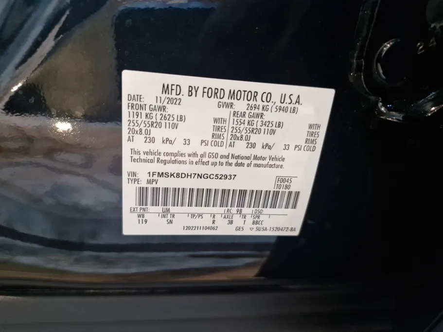 2022 Ford Explorer XLT 