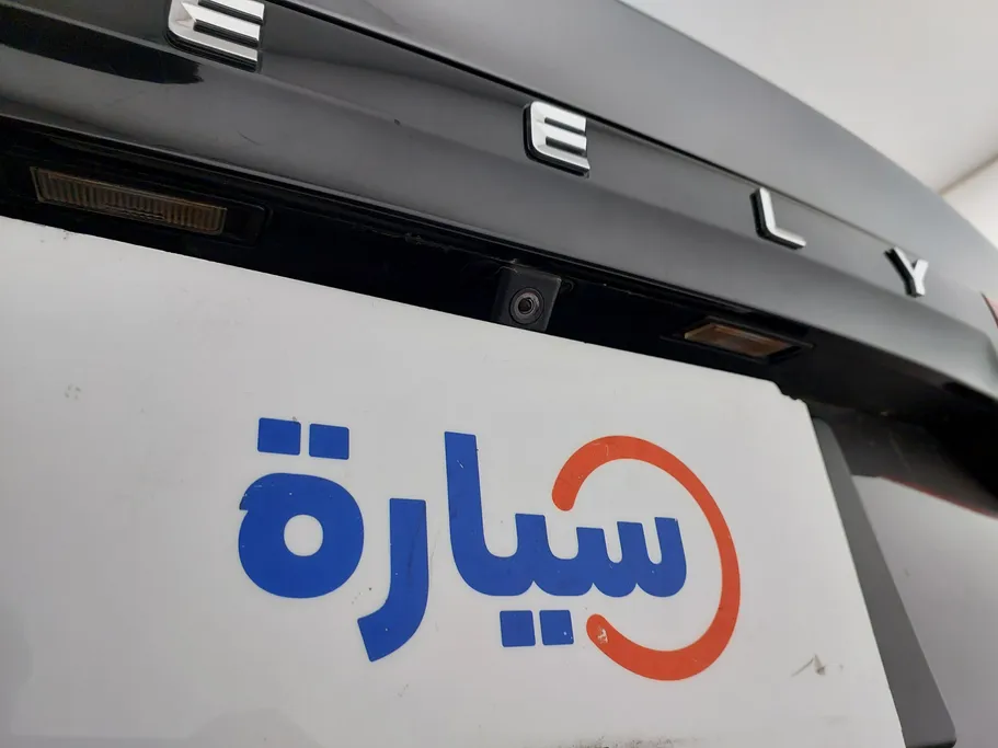 جيلي امجراند GS 2024 