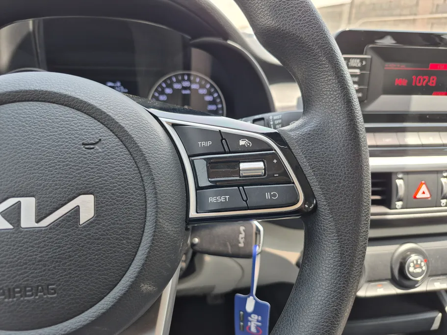 2023 Kia Cerato L 