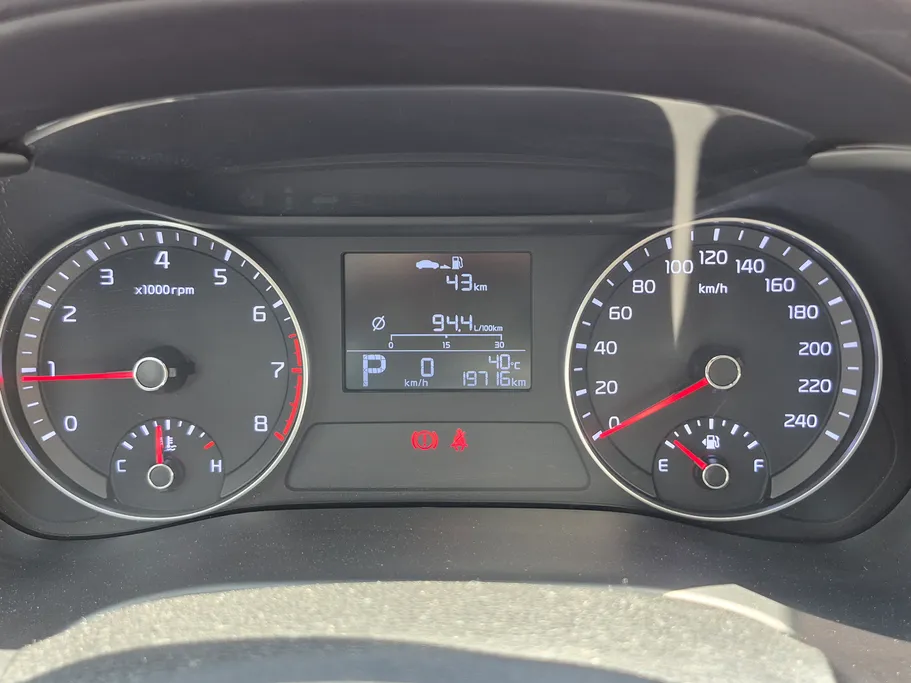 2023 Kia Cerato L 