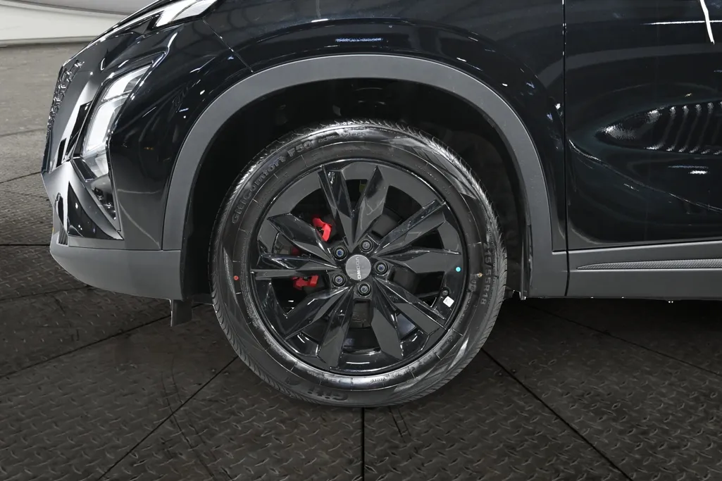 2027 Omoda C5 luxury 