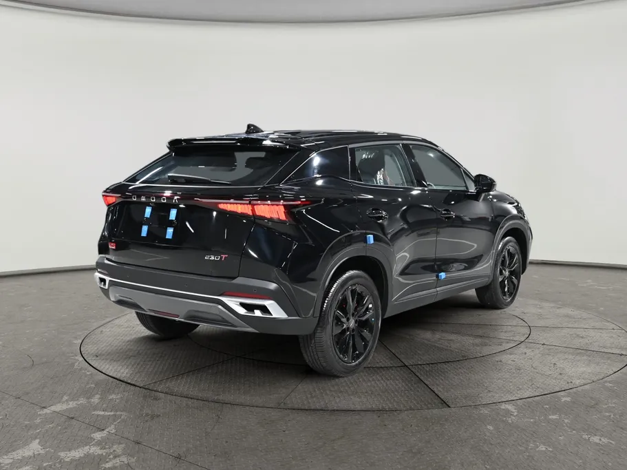 2027 Omoda C5 luxury 
