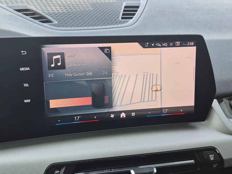 2024 BMW X Series X2 SDrive 18i 