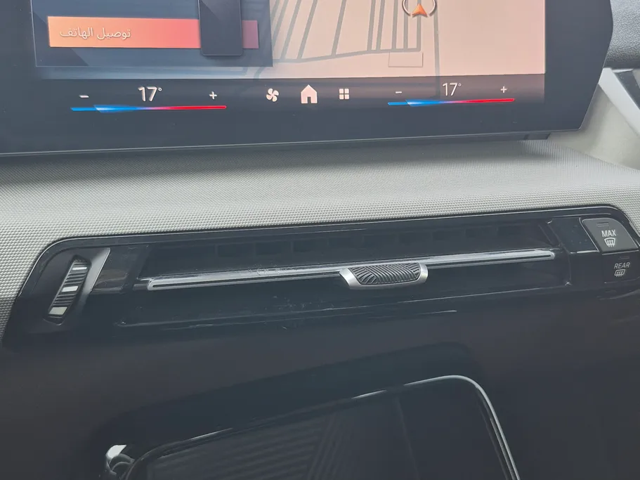 2024 BMW X Series X2 SDrive 18i 