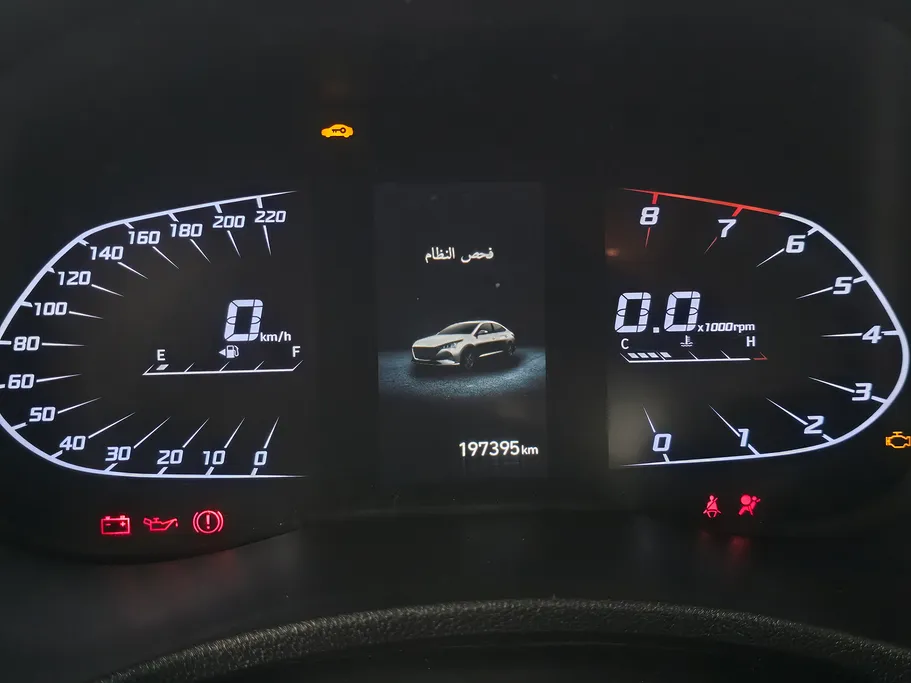 2023 Hyundai Accent Smart 