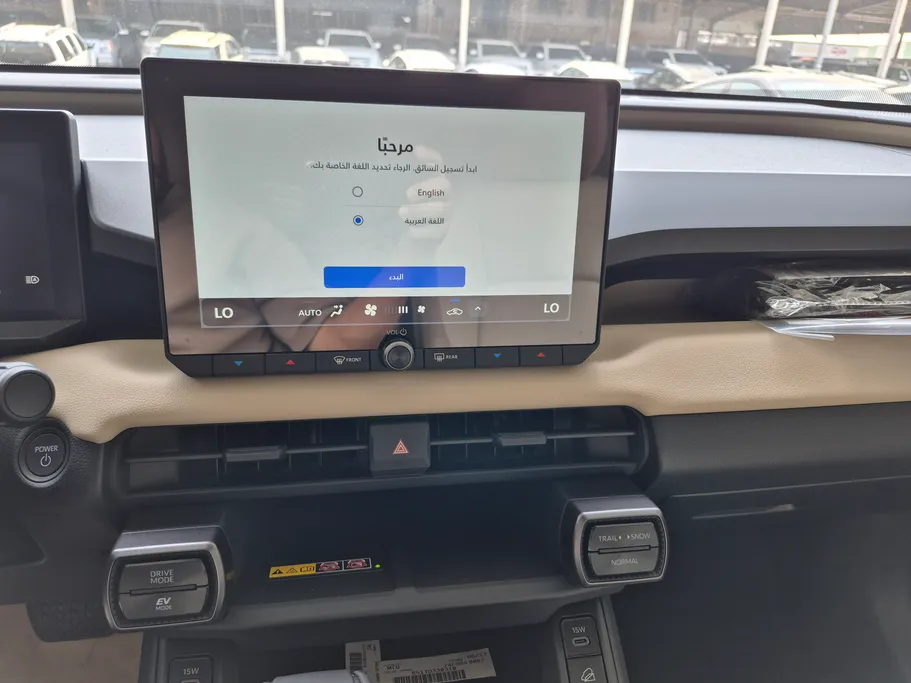 2026 Toyota RAV4 XLE HEV 
