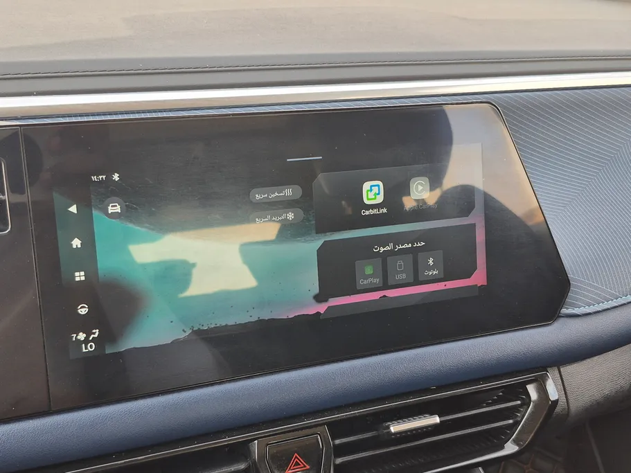 GAC GS3 Emzoom GB 2025 