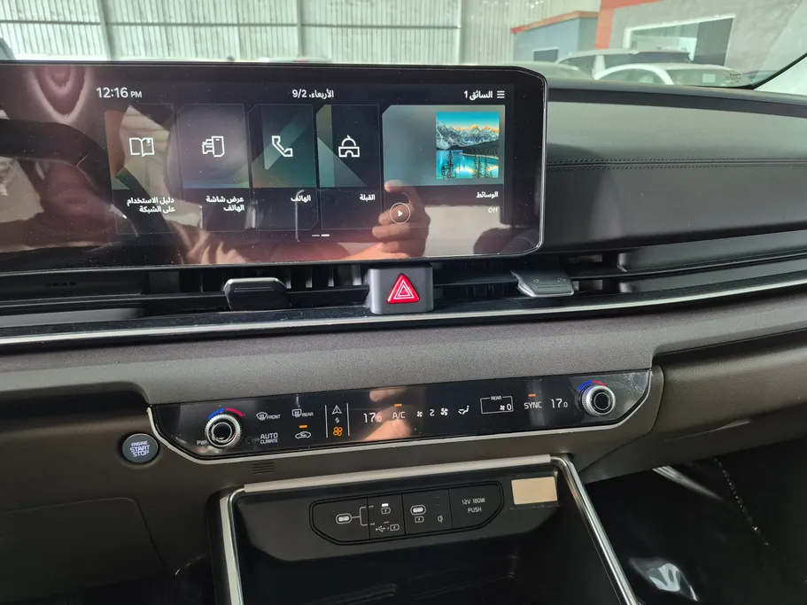 2025 Kia Carnival GLS 