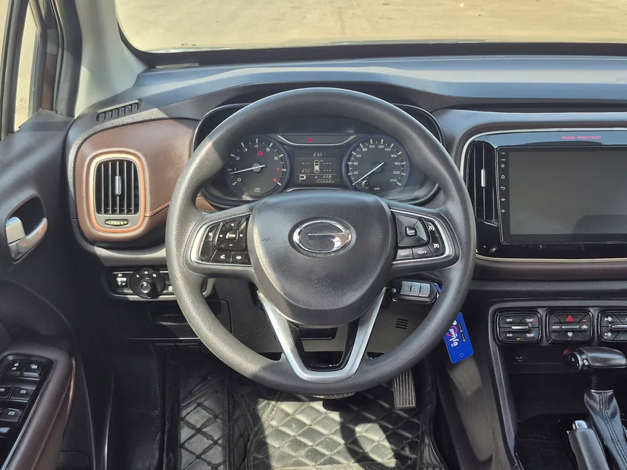 GAC GS3 GS 2023 