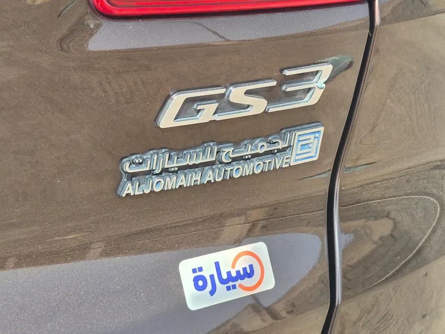 GAC GS3 GS 2023 