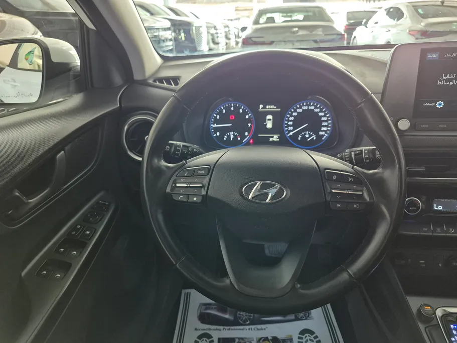 2021 Hyundai Kona COMFORT (Sunroof) 