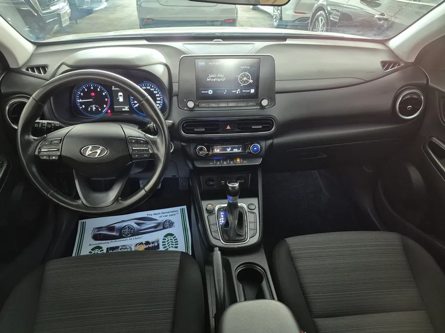 2021 Hyundai Kona COMFORT (Sunroof) 