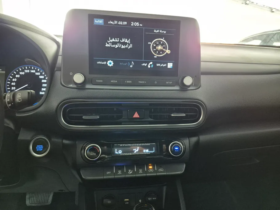 2021 Hyundai Kona COMFORT (Sunroof) 