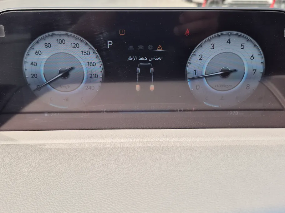2025 Hyundai Staria Luxury 7 ST 