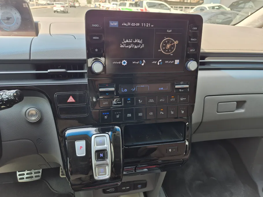 2025 Hyundai Staria Luxury 7 ST 
