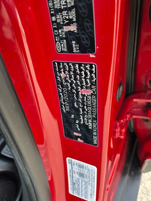 2020 Hyundai Kona GLS 
