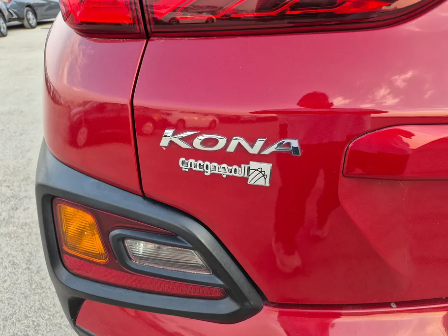 2020 Hyundai Kona GLS 