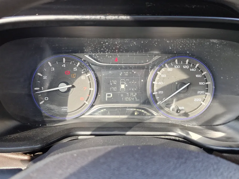 GAC GS3 GS 2023 