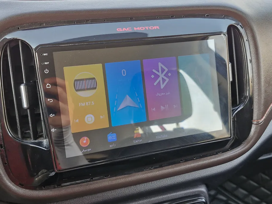GAC GS3 GS 2023 