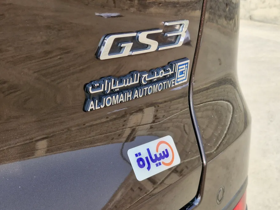 GAC GS3 GS 2023 