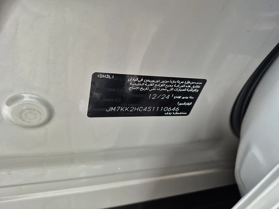 2025 Mazda CX90 High Plus 
