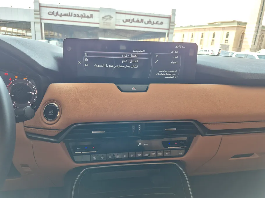 2025 Mazda CX90 High Plus 