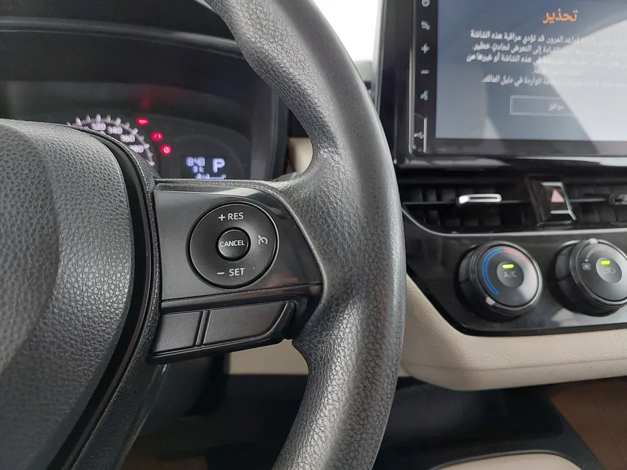 2024 Toyota Corolla XLI Executive Moonroof 