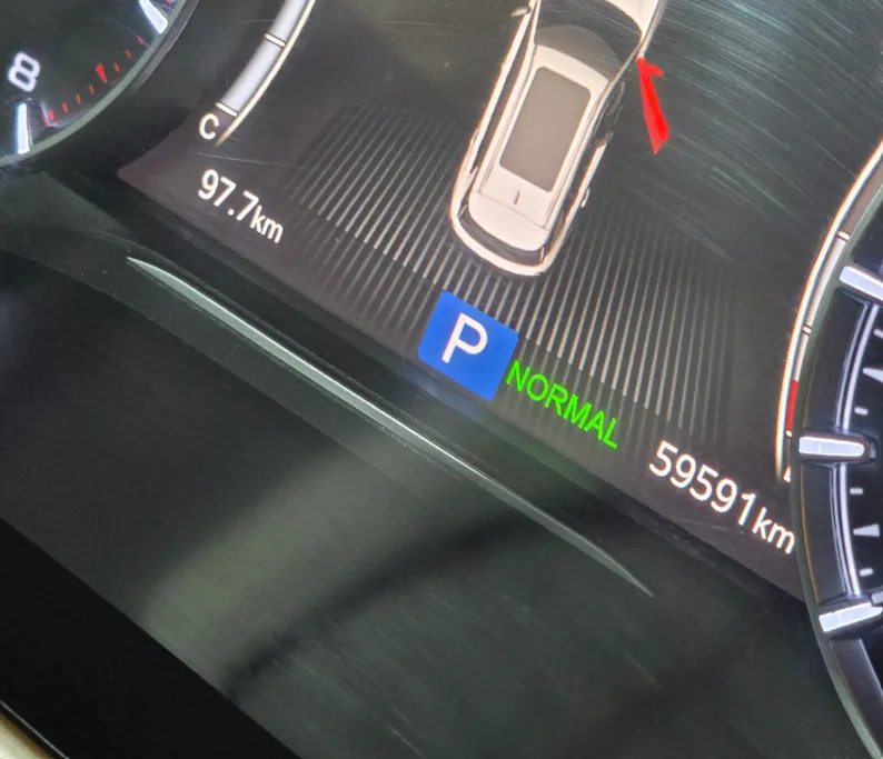2021 GAC GS5 GE 