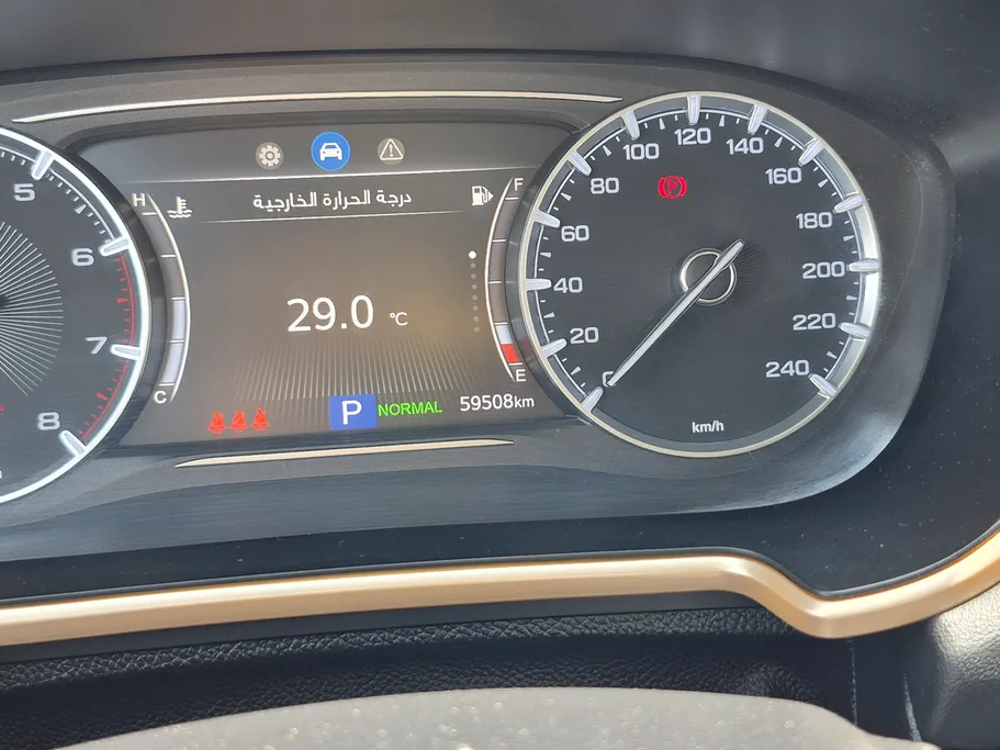 2021 GAC GS5 GE 