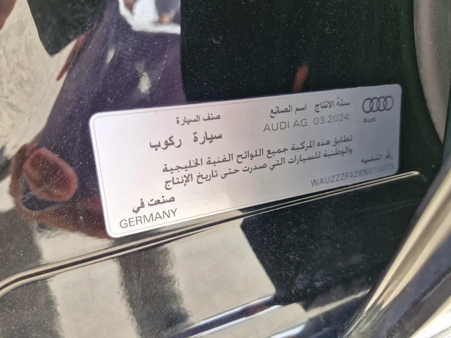 اودي A4  2024 