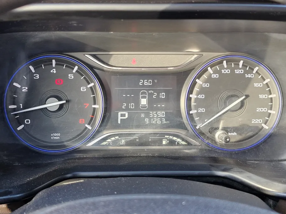 2023 GAC GS3 GS 