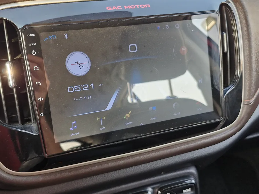 2023 GAC GS3 GS 