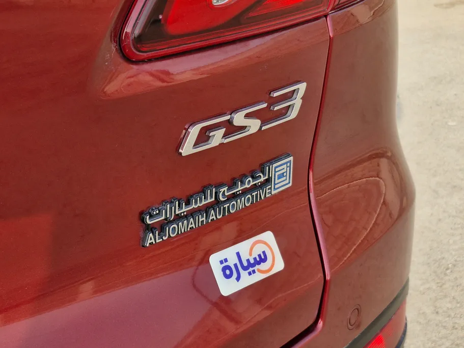 2023 GAC GS3 GS 