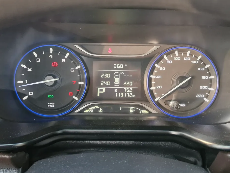 2023 GAC GS3 GS 