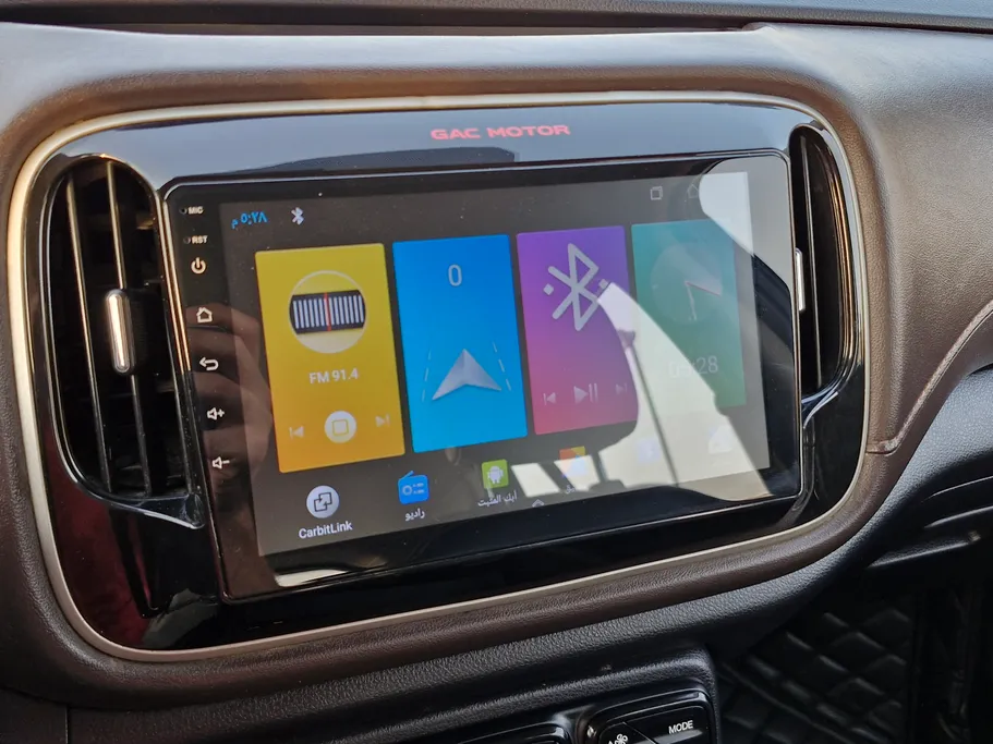 2023 GAC GS3 GS 