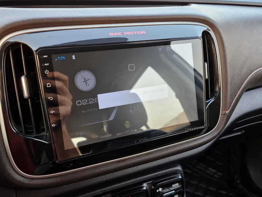 2023 GAC GS3 GS 