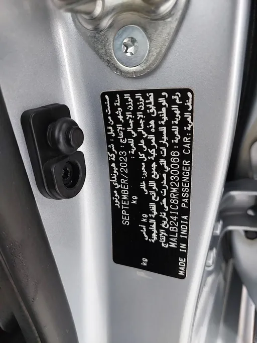 2024 Hyundai Grand i10 Smart 