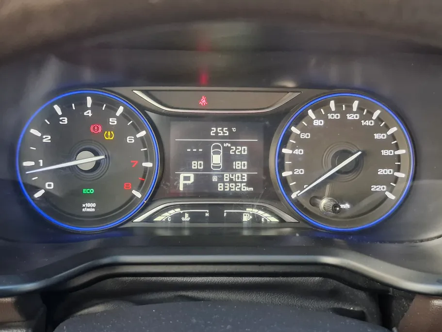 2023 GAC GS3 GS 