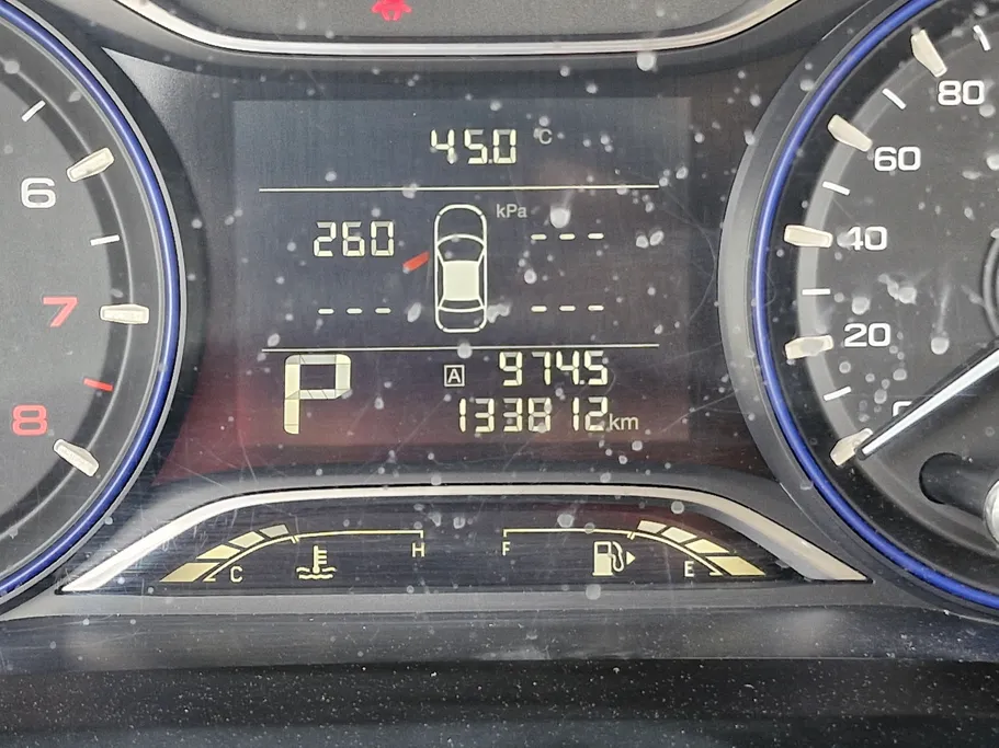 2023 GAC GS3 GS 