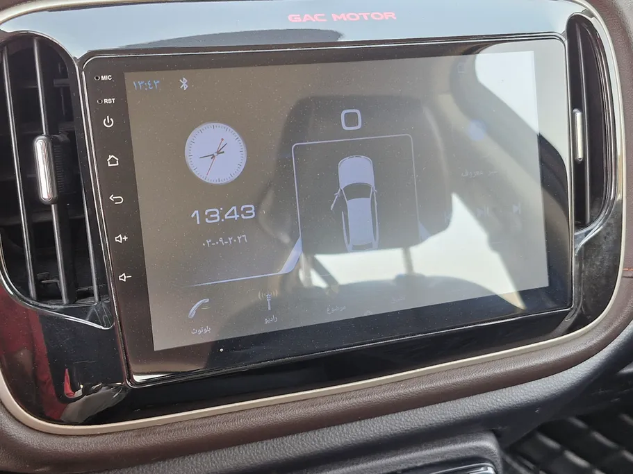 2023 GAC GS3 GS 