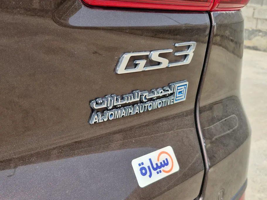 2023 GAC GS3 GS 