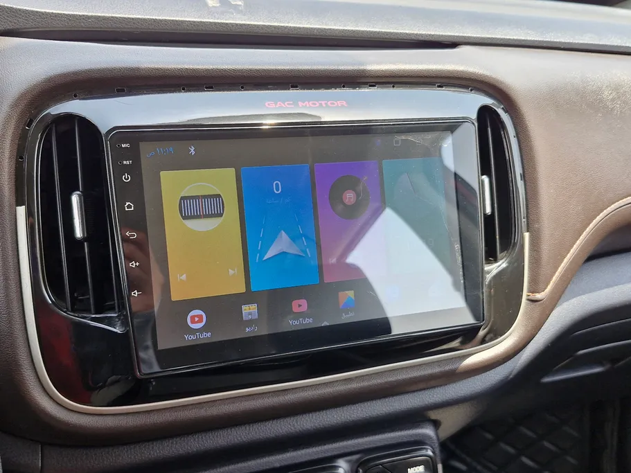 2023 GAC GS3 GS 